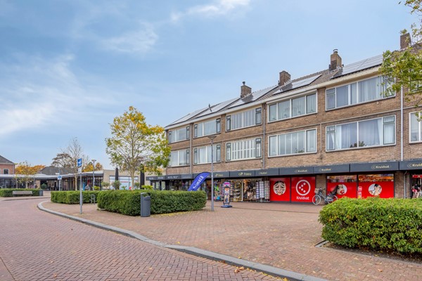 Medium property photo - Raadhuisplein 33, 3181 CE Rozenburg